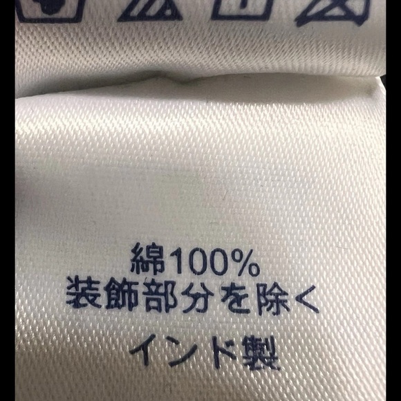 LANDS END WOMEN SIZE M COTTON BLEND BLACK WHITE EMBROIDERED FLORAL SHIFT DRESS - Picture 13 of 15